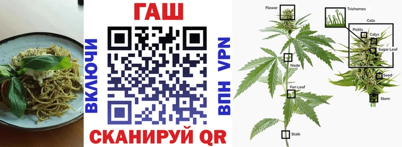 Печенье с ТГК марихуана  Казань 
