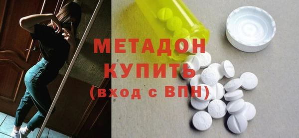 амф Алексеевка