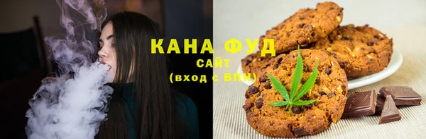 амф Алексеевка