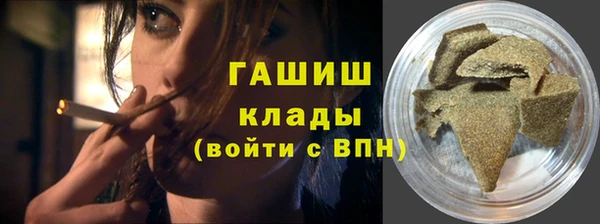 амф Алексеевка