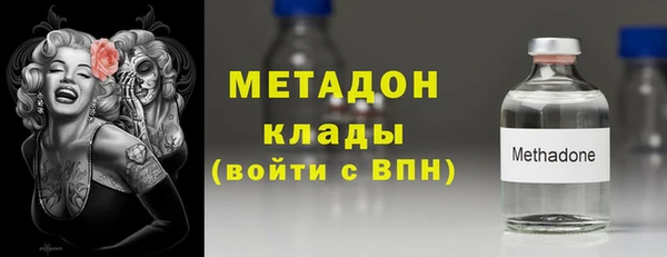 амф Алексеевка