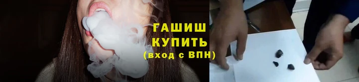 бошки Алзамай