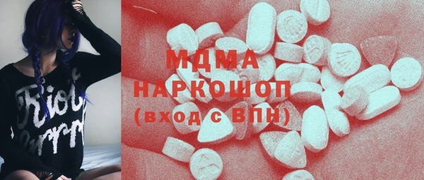 бошки Алзамай