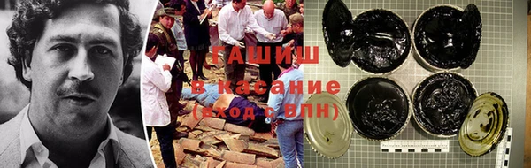 бошки Алзамай