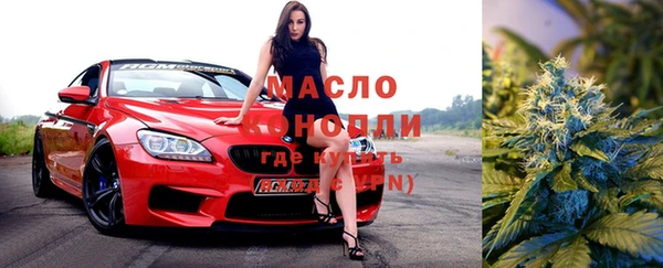 амф Алексеевка