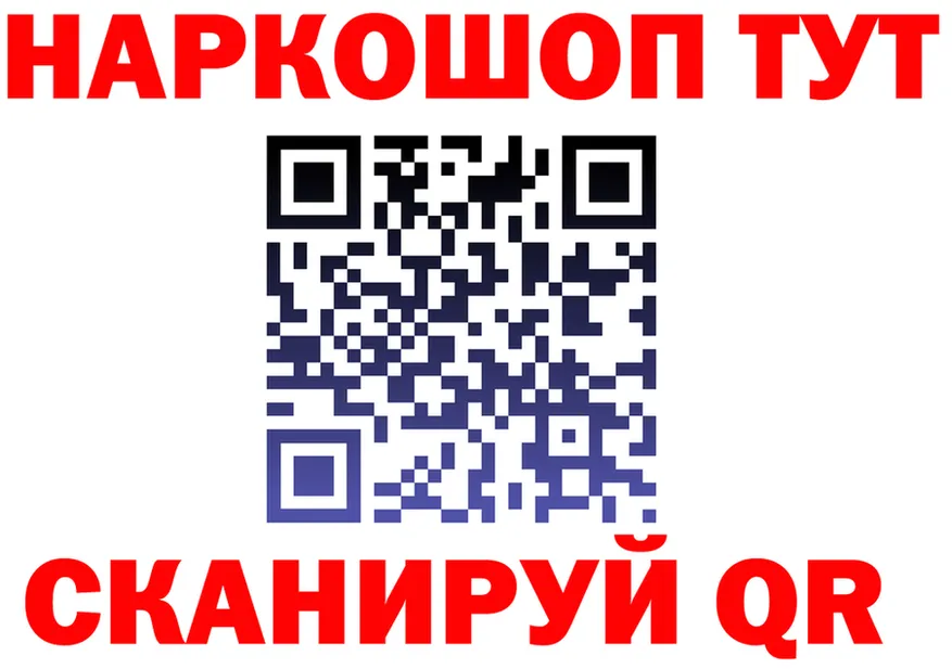 Альфа ПВП СК ССЫЛКА это мега Казань