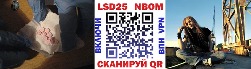 дарнет шоп  Казань  ЛСД экстази кислота 