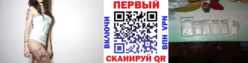 Первитин Декстрометамфетамин 99.9%  даркнет сайт  Казань 